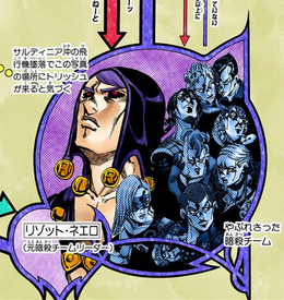 LaSquadra