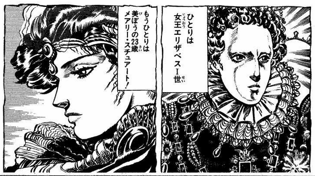 File:Mary and Elizabeth.png
