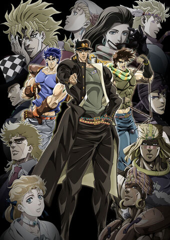File:JoJo anime Parts 1-3.jpg
