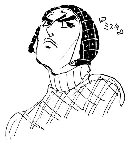 File:Mista1.jpg