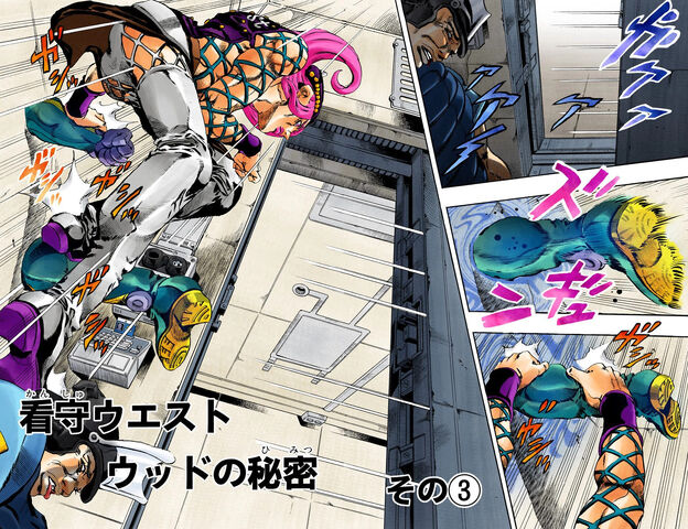 File:SO Chapter 62 Cover B.jpg