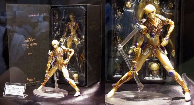 File:Gold Experience SAS Swarovski.jpg