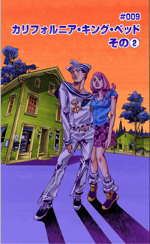 File:JJL Chapter 9.jpg