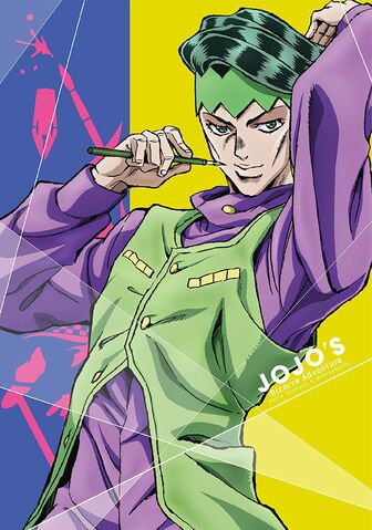 File:DiUVolume 5 (AnimeBlu-ray).jpg