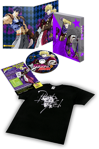 File:Volume 3 (Limited Edition).png
