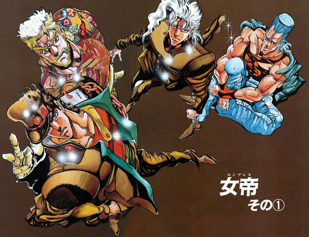 File:Chapter 146 Cover B.jpg