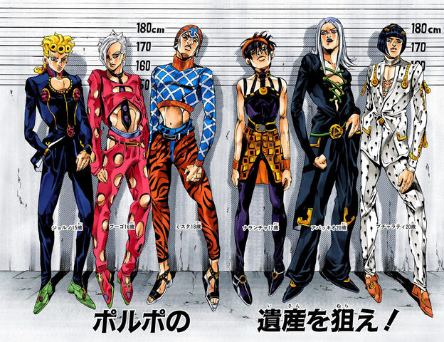 File:Chapter 457 Cover B.jpg