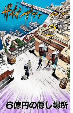 File:Chapter 468.jpg