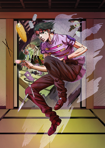 File:TSRK cover.png
