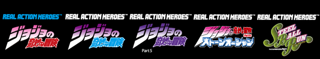 File:RAHbanner2.png