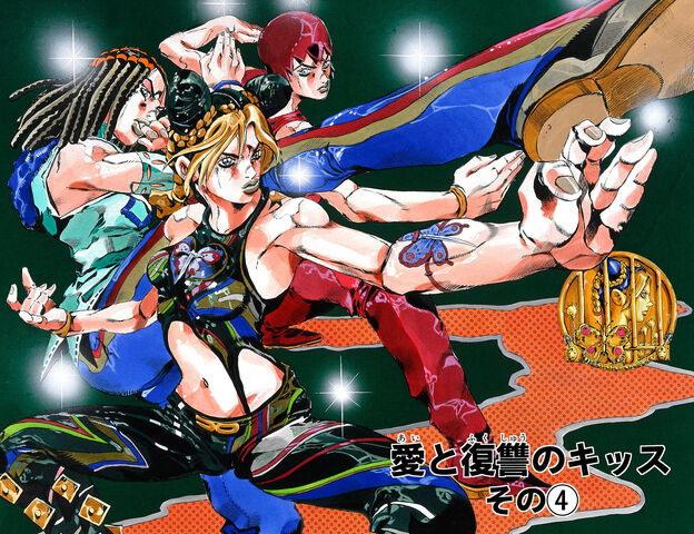File:SO Chapter 54 Cover B.jpg
