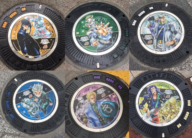 File:JoJoFes Events 004.jpg