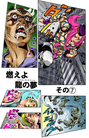 File:SO Chapter 74.jpg