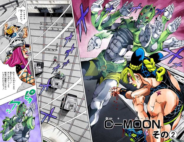 File:SO Chapter 142 Cover B.jpg