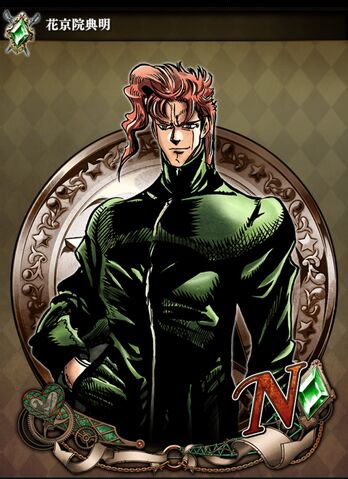 File:JJSS KAKYOIN.jpg