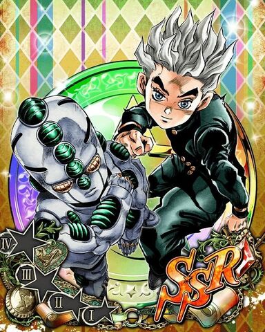 File:JJSS Koichi2.jpg