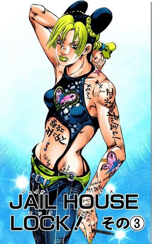 File:SO Chapter 98.jpg