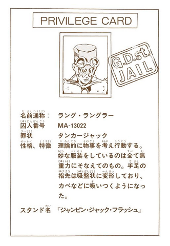 File:SO Chapter 42 Tailpiece.png