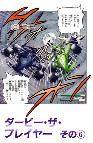 File:Chapter 232.jpg