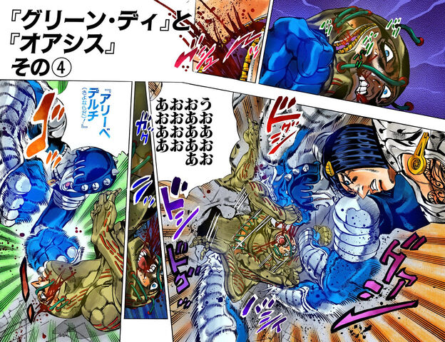 File:Chapter 557.jpg