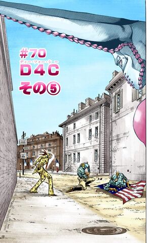 File:SBR Chapter 70.jpg