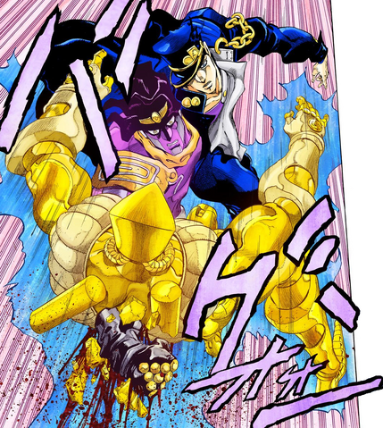 File:WorldPunch.png