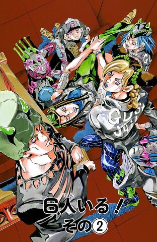 File:SO Chapter 27.jpg