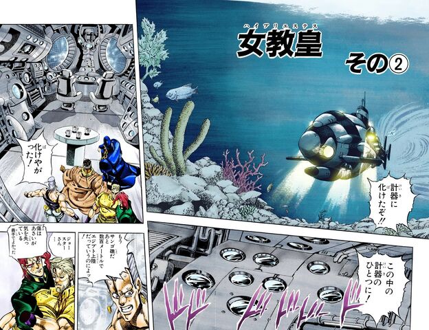 File:Chapter 180.jpg
