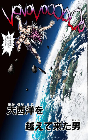 File:Chapter 113.jpg