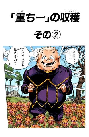 File:Chapter 336.jpg