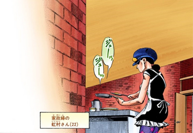 File:CiwdD (1).png