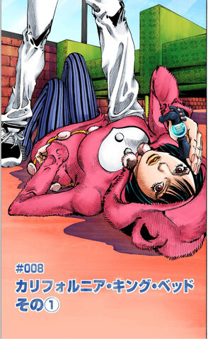 File:JJL Chapter 8.jpg