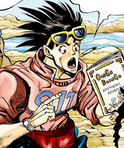 File:Manga Artist.png