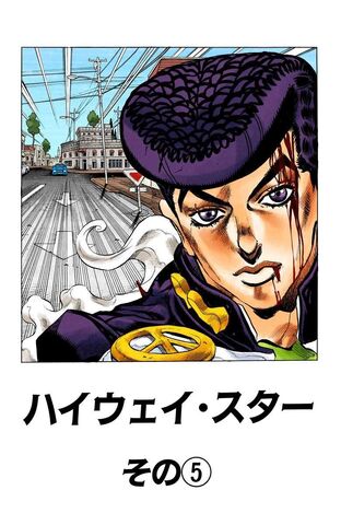 File:Chapter 388.jpg
