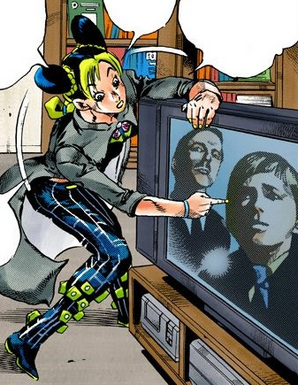 File:Sixth sense.png
