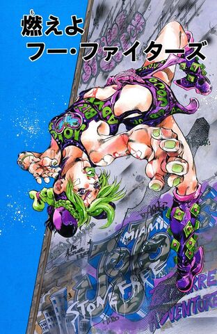 File:SO Chapter 72.jpg