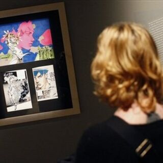 Rohan At The Louvre Jojo S Bizarre Encyclopedia Fandom