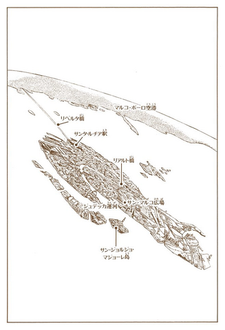 File:Chapter 518 Tailpiece.png