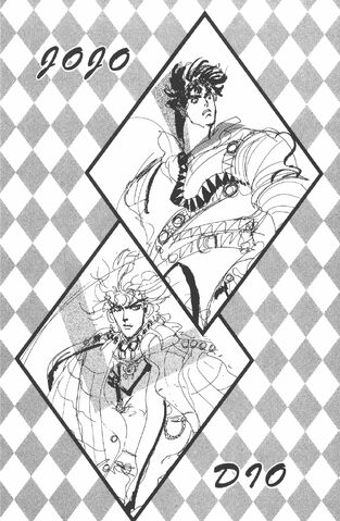 File:Jonadio.jpg