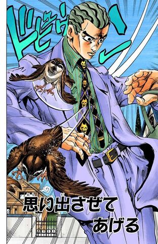 File:Chapter 437 Cover B.jpg