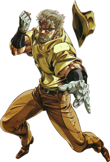 File:OldJosephAnime.png