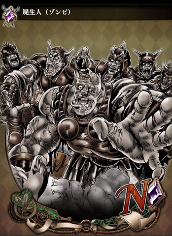 File:JJSS ZOMBIES.jpg