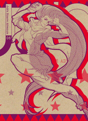 File:Volume 6.(AnimeDVD).jpg