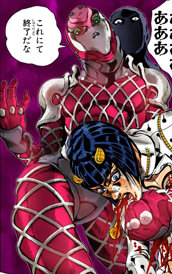 King Crimson | Wiki JoJo's Bizarre Encyclopedia | FANDOM powered by Wikia