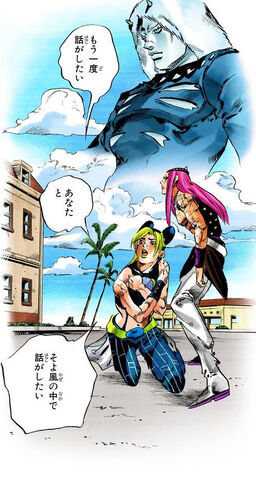 File:Weatherghost.jpg