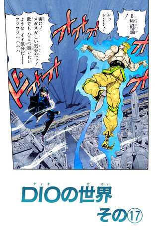File:Chapter 263.jpg