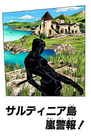 File:Chapter 541.jpg