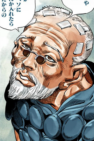 File:Norisuke higashikata sbr40.png