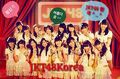 Thumbnail for version as of 04:11, April 6, 2013