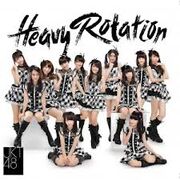 Heavy Rotation - Theater version